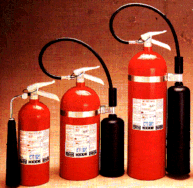 CO2
extinguishers